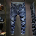 Korean Style Slim Stretch Casual Men's Pants