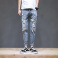 Men's Casual Ripped Pants